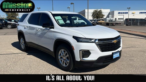 2023 Chevrolet Traverse LS