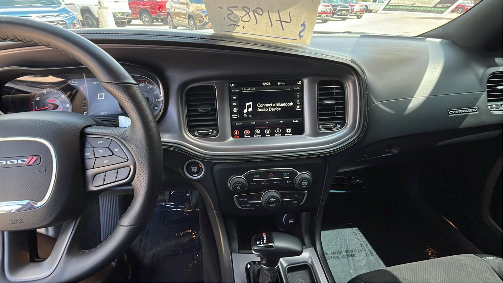 2023 Dodge Charger R/T
