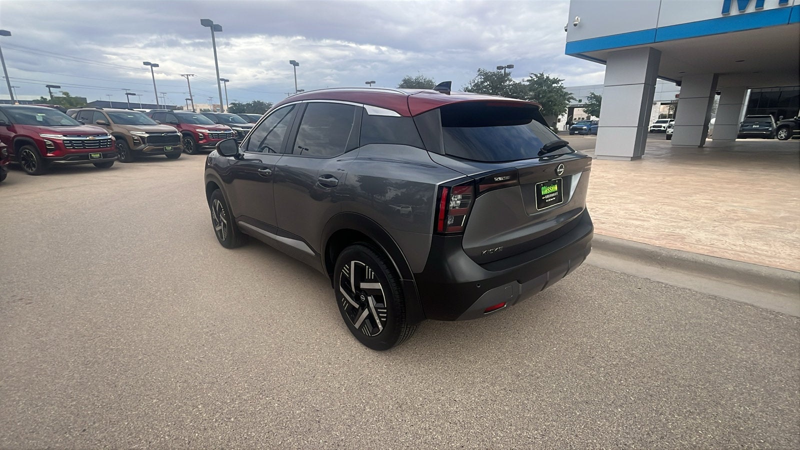 2026 Nissan Kicks SV