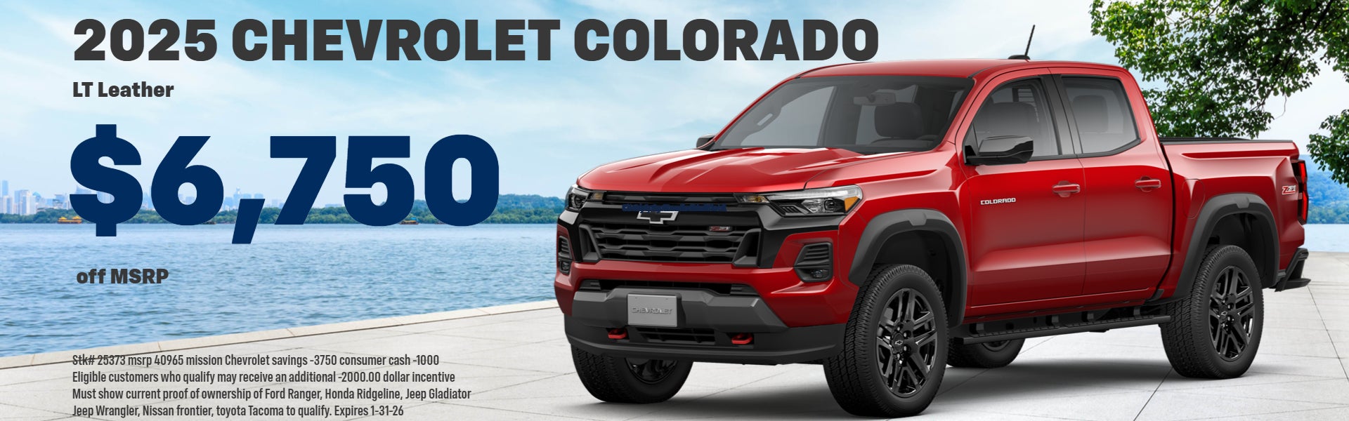 2025 Colorado LT Leather