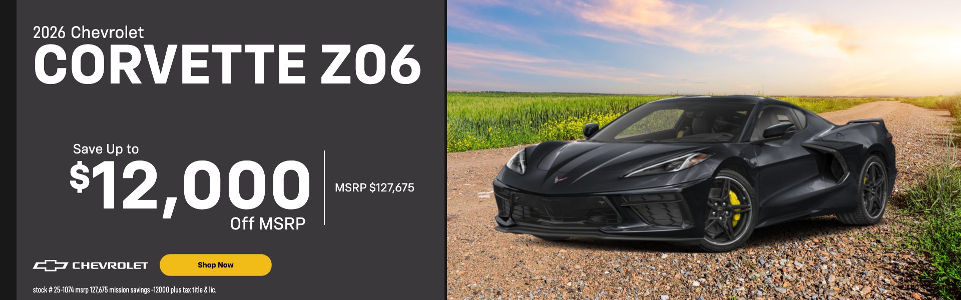 2026 Chevrolet Corevette Z06 | $12,000 off MSRP