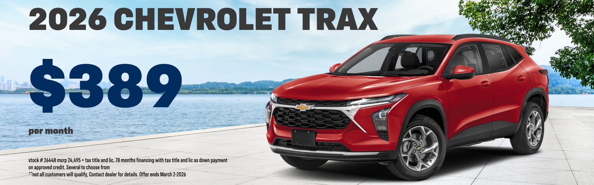 2026 Chevrolet Trax | $68,005 +TTL
