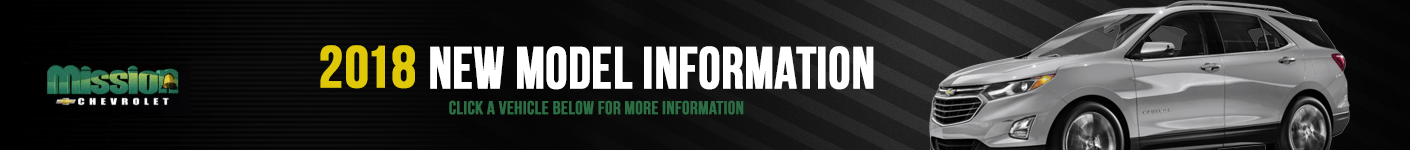 2018 new model information